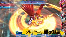 画像ギャラリー No.004のサムネイル画像 / 「デジモンストーリー　サイバースルゥース」，7分にわたる“本告プロモーション映像”が公開。ゲームプレイ映像を確認しよう