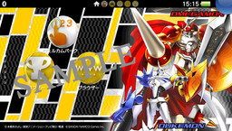画像ギャラリー No.004のサムネイル画像 / DL版「デジモンストーリー サイバースルゥース」がGWにあわせて値下げ