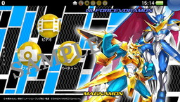 画像ギャラリー No.005のサムネイル画像 / DL版「デジモンストーリー サイバースルゥース」がGWにあわせて値下げ