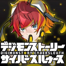 画像ギャラリー No.023のサムネイル画像 / 「デジモンストーリー サイバースルゥース」デジモン7体追加アップデートを3月10日に配信