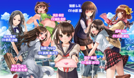 画像ギャラリー No.002のサムネイル画像 / 総勢54人の生徒が登場。iOS版「青春姫 SCHOOL PRINCESS」が配信開始