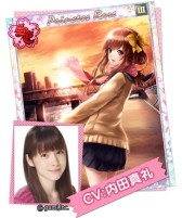 画像ギャラリー No.003のサムネイル画像 / 総勢54人の生徒が登場。iOS版「青春姫 SCHOOL PRINCESS」が配信開始