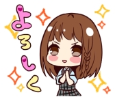 画像ギャラリー No.009のサムネイル画像 / 「青春姫 SCHOOL PRINCESS」のLINEスタンプが配信開始