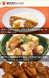 画像ギャラリー No.002のサムネイル画像 / 「アルカナ・マギア」などベクターの3タイトルが,「App Pass」で提供決定