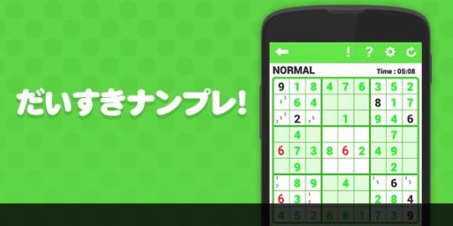 画像ギャラリー No.004のサムネイル画像 / 「アルカナ・マギア」などベクターの3タイトルが,「App Pass」で提供決定