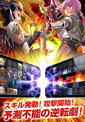 画像ギャラリー No.006のサムネイル画像 / 「アルカナ・マギア」などベクターの3タイトルが,「App Pass」で提供決定