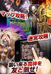 画像ギャラリー No.007のサムネイル画像 / 「アルカナ・マギア」などベクターの3タイトルが,「App Pass」で提供決定