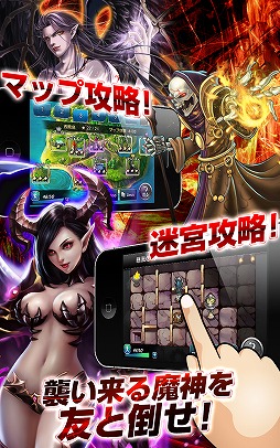 アルカナ・マギア