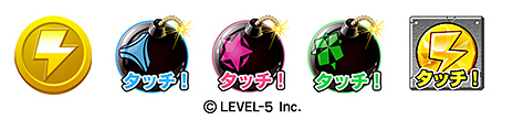 画像ギャラリー No.008のサムネイル画像 / 「LINE パズル de イナズマイレブン」，イナズマジャパンの選手参戦，Sレア豪炎寺プレゼント，毎日ログインボーナスの用意された3大キャンペーンを実施