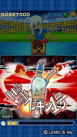 画像ギャラリー No.004のサムネイル画像 / 「LINE パズル de イナズマイレブン」,最強の「イナズマジャパン」が出現中