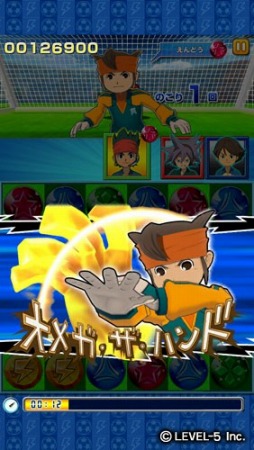 画像ギャラリー No.005のサムネイル画像 / 「LINE パズル de イナズマイレブン」ファン投票上位の5人がイベントに参戦