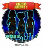 画像ギャラリー No.008のサムネイル画像 / 「LINE パズル de イナズマイレブン」ファン投票上位の5人がイベントに参戦