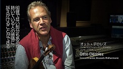 画像ギャラリー No.004のサムネイル画像 / 「GET EVEN」，楽曲を手がけるミュージシャンにフォーカスした映像「The Power of Music」を公開