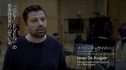 画像ギャラリー No.005のサムネイル画像 / 「GET EVEN」，楽曲を手がけるミュージシャンにフォーカスした映像「The Power of Music」を公開