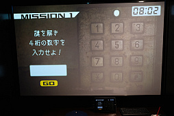 画像ギャラリー No.006のサムネイル画像 / 「GET EVEN」を題材にした「なぞともCafe」と「スペースクリエイト 自遊空間」の謎解きコラボイベントが開催中。メディア体験会の模様をお届け