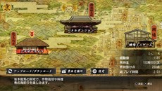 画像ギャラリー No.001のサムネイル画像 / 「龍が如く 維新!」の一部をプレイできる「龍が如く維新! 無料アプリ for PlayStation Vita」が2月13日に配信決定