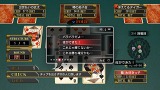 龍が如く維新！ 無料アプリ for PlayStation Vita