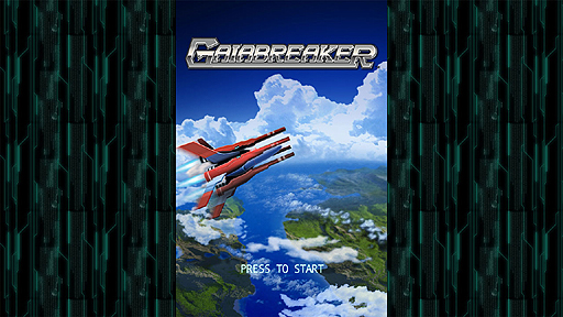 画像ギャラリー No.003のサムネイル画像 / 「enchant.js」を使用したWii Uダウンロードソフト，「GAIABREAKER（ガイアブレイカー）」の配信が本日スタート