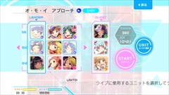 画像ギャラリー No.006のサムネイル画像 / DonutsのiOS向けアプリ「Tokyo 7th シスターズ」が本日リニューアル。アップデートの先行体験レポートと開発者へのショートインタビューを掲載