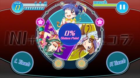 画像ギャラリー No.008のサムネイル画像 / DonutsのiOS向けアプリ「Tokyo 7th シスターズ」が本日リニューアル。アップデートの先行体験レポートと開発者へのショートインタビューを掲載