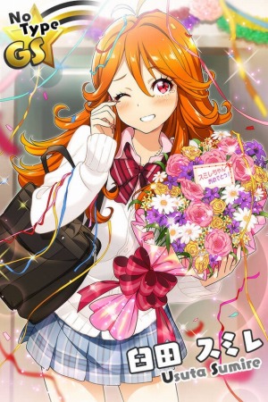 画像ギャラリー No.008のサムネイル画像 / 「Tokyo 7th シスターズ」1周年記念ムービーを公開。7大キャンペーンを実施