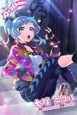 画像ギャラリー No.005のサムネイル画像 / 「Tokyo 7th シスターズ」2nd Liveを8月21日にパシフィコ横浜で開催。新PVも