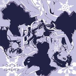 画像ギャラリー No.006のサムネイル画像 / 「ナナシス」，12月7日に発売されるシングルCD2作品の特設サイトとトレーラー映像が公開