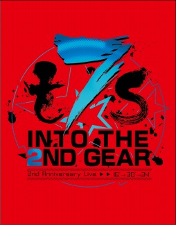 画像ギャラリー No.002のサムネイル画像 / 「Tokyo 7th シスターズ」2nd LiveのBlu-rayが2017年1月11日に発売決定