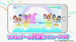 画像ギャラリー No.003のサムネイル画像 / 「Tokyo 7th シスターズ」，大型アップデート“Ver.5.0”を11月30日に実施。リズムゲームの完全リニューアルも
