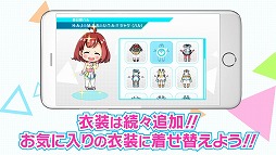 画像ギャラリー No.004のサムネイル画像 / 「Tokyo 7th シスターズ」，大型アップデート“Ver.5.0”を11月30日に実施。リズムゲームの完全リニューアルも