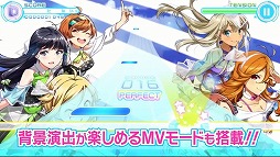 画像ギャラリー No.007のサムネイル画像 / 「Tokyo 7th シスターズ」，大型アップデート“Ver.5.0”を11月30日に実施。リズムゲームの完全リニューアルも