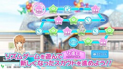 画像ギャラリー No.008のサムネイル画像 / 「Tokyo 7th シスターズ」，大型アップデート“Ver.5.0”を11月30日に実施。リズムゲームの完全リニューアルも