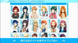 画像ギャラリー No.003のサムネイル画像 / 【PR】進化し続ける「Tokyo 7th シスターズ」が大幅リニューアル。新しくなったリズムゲームとスカウトモードに注目
