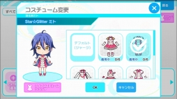 画像ギャラリー No.022のサムネイル画像 / 【PR】進化し続ける「Tokyo 7th シスターズ」が大幅リニューアル。新しくなったリズムゲームとスカウトモードに注目