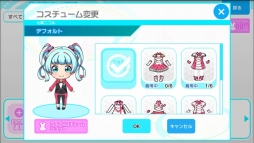 画像ギャラリー No.023のサムネイル画像 / 【PR】進化し続ける「Tokyo 7th シスターズ」が大幅リニューアル。新しくなったリズムゲームとスカウトモードに注目