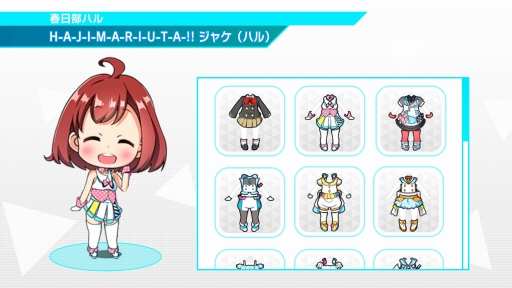 画像ギャラリー No.024のサムネイル画像 / 【PR】進化し続ける「Tokyo 7th シスターズ」が大幅リニューアル。新しくなったリズムゲームとスカウトモードに注目
