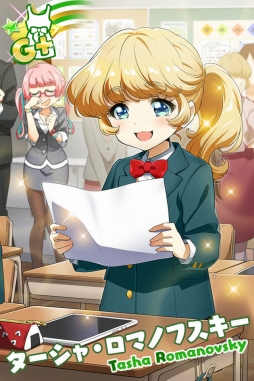 画像ギャラリー No.010のサムネイル画像 / 「Tokyo 7th シスターズ」,新エピソードシナリオと4Uの楽曲「Crazy Girl's Beat」が実装
