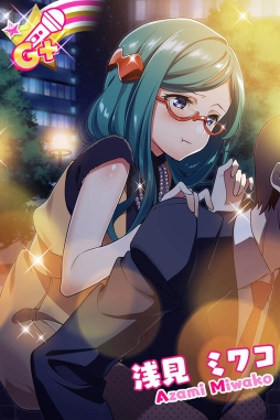 画像ギャラリー No.016のサムネイル画像 / 「Tokyo 7th シスターズ」，新ユニット“Ci＋LUS”のデビュー記念キャンペーンを開催