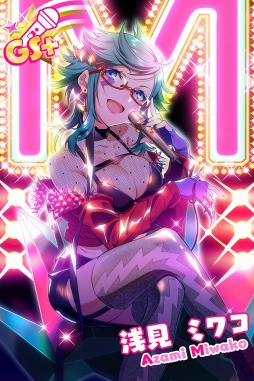 画像ギャラリー No.017のサムネイル画像 / 「Tokyo 7th シスターズ」，新ユニット“Ci＋LUS”のデビュー記念キャンペーンを開催