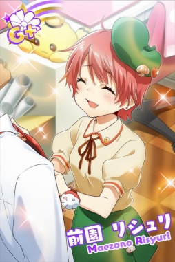 画像ギャラリー No.012のサムネイル画像 / 「Tokyo 7th シスターズ」,イベント「武道館ライブ開催記念キャンペーン#01」がスタート