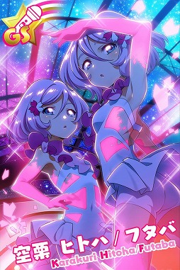 画像ギャラリー No.004のサムネイル画像 / 「Tokyo 7th シスターズ」,イベント“桜舞う2人のシンクロニシティ!?”が開催