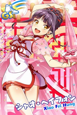 画像ギャラリー No.015のサムネイル画像 / 「Tokyo 7th シスターズ」,イベント“桜舞う2人のシンクロニシティ!?”が開催