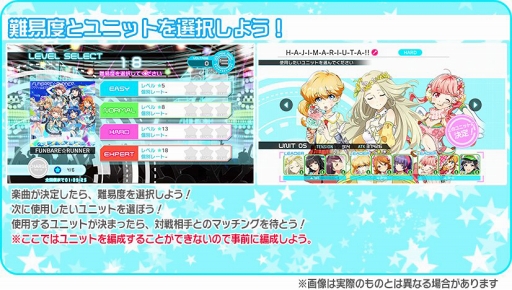 画像ギャラリー No.011のサムネイル画像 / 「Tokyo 7th シスターズ」,川澄シサラの新Gカードが獲得できるイベントを開催