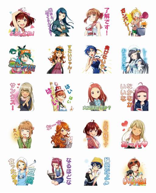 画像ギャラリー No.003のサムネイル画像 / 「Tokyo 7th シスターズ」のLINEクリエイターズスタンプが配信開始。NI+CORAの新曲PVも