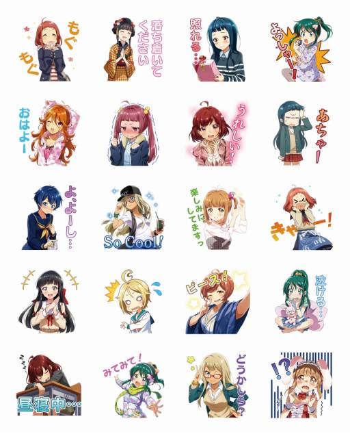 画像ギャラリー No.004のサムネイル画像 / 「Tokyo 7th シスターズ」のLINEクリエイターズスタンプが配信開始。NI+CORAの新曲PVも