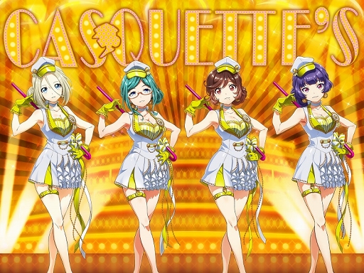 画像ギャラリー No.001のサムネイル画像 / 「Tokyo 7th シスターズ」,新ユニット「CASQUETTE’S」のトレーラー映像と特設サイトを公開