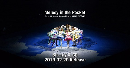 画像ギャラリー No.001のサムネイル画像 / 「Tokyo 7th シスターズ」，武道館公演を収録したBlu-rayとCDが発売決定