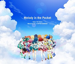 画像ギャラリー No.002のサムネイル画像 / 「Tokyo 7th シスターズ」，武道館公演を収録したBlu-rayとCDが発売決定