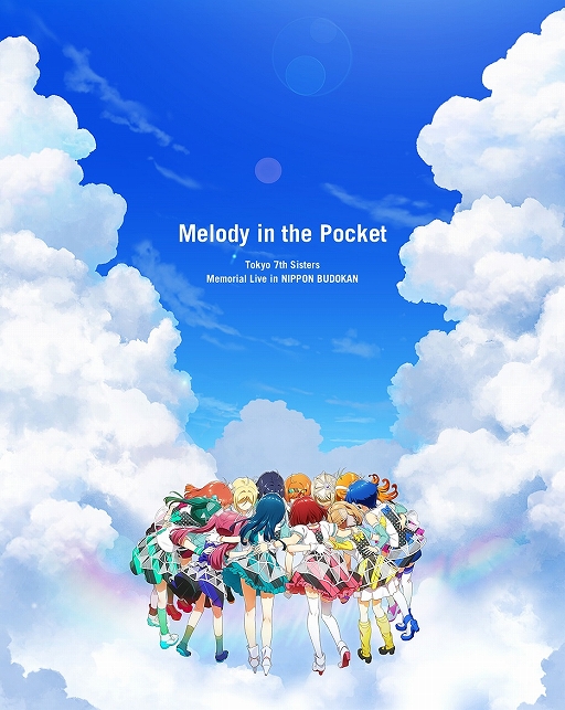画像ギャラリー No.002のサムネイル画像 / 「Tokyo 7th シスターズ」,武道館公演のBlu-ray発売を記念して先行上映会を実施。新ユニット「七花少女」のデビューも決定