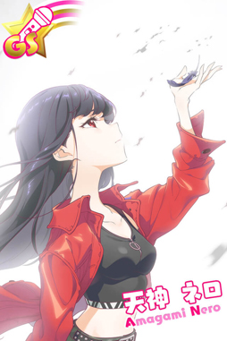 画像ギャラリー No.005のサムネイル画像 / 「Tokyo 7th シスターズ」，AXiSの新曲「COCYTUS」が実装